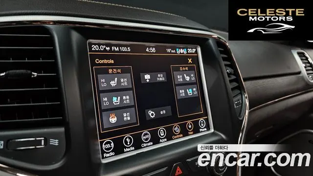 JEEP 3.0 2018 — photo 28 sur 30