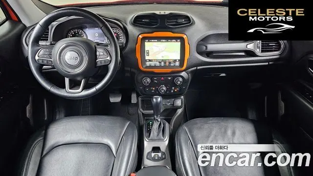 JEEP 2.4 Limited 2020 — photo 10 sur 30
