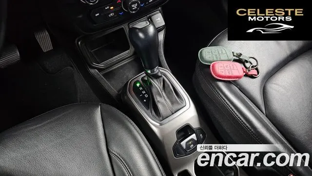 JEEP 2.4 Limited 2020 — photo 12 sur 30