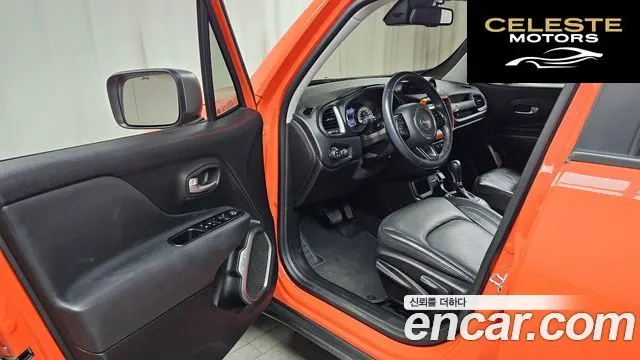 JEEP 2.4 Limited 2020 — photo 13 sur 30