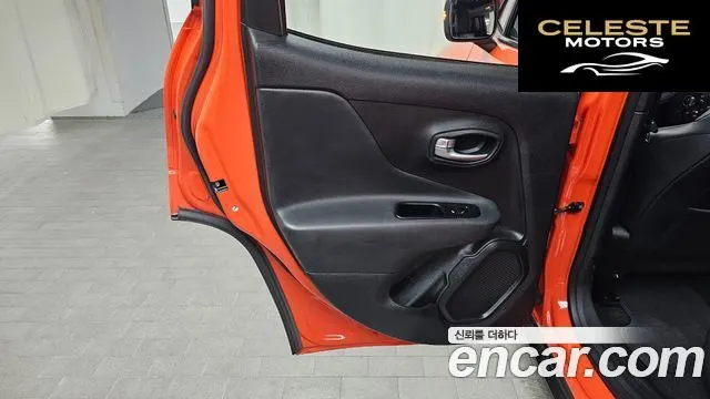 JEEP 2.4 Limited 2020 — photo 15 sur 30
