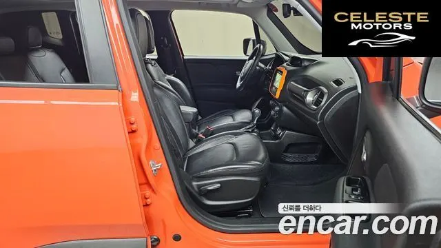 JEEP 2.4 Limited 2020 — photo 17 sur 30