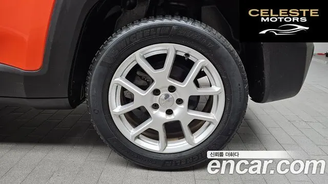 JEEP 2.4 Limited 2020 — photo 7 sur 30
