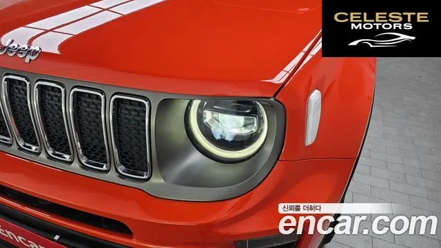 JEEP 2.4 Limited 2020 — photo 8 sur 30