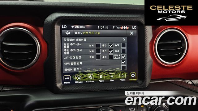 JEEP (JL) 2.0 4portes 2021 — photo 16 sur 20