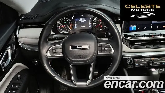 JEEP 22.4 Limited 2WD 2022 — photo 20 sur 31