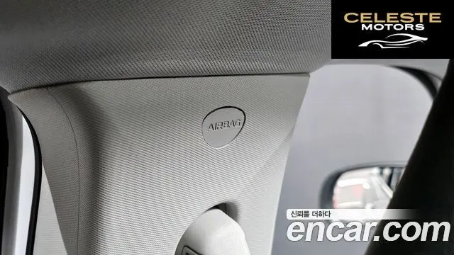 JEEP 22.4 Limited 2WD 2022 — photo 29 sur 31