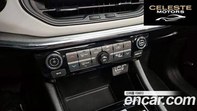 JEEP 22.4 Limited 2WD 2022 — photo 30 sur 31