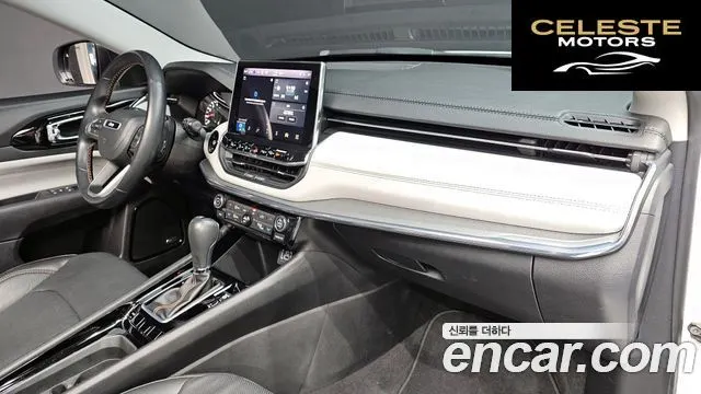 JEEP 22.4 Limited 2WD 2022 — photo 31 sur 31
