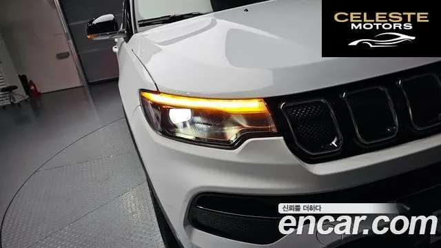 JEEP 22.4 Limited 2WD 2022 — photo 8 sur 31