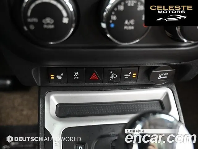 JEEP 2.4 Limited 2016 — photo 17 sur 26