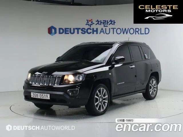JEEP 2.4 Limited 2016 — photo 26 sur 26