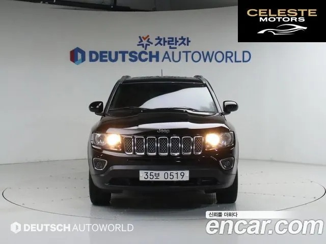 JEEP 2.4 Limited 2016 — photo 3 sur 26