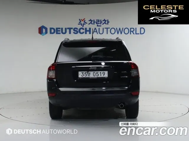 JEEP 2.4 Limited 2016 — photo 4 sur 26