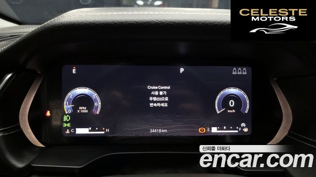 JEEP (WL) 3.6 Limited 2023 — photo 11 sur 33