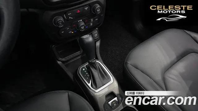 JEEP 2.4 Limited 2021 — photo 12 sur 32