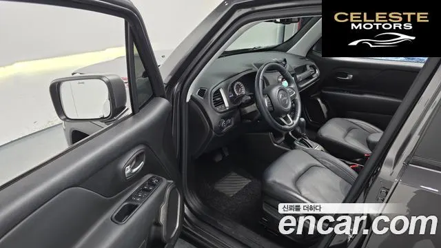 JEEP 2.4 Limited 2021 — photo 13 sur 32