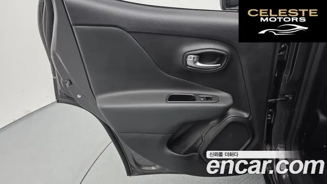 JEEP 2.4 Limited 2021 — photo 15 sur 32
