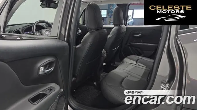 JEEP 2.4 Limited 2021 — photo 16 sur 32