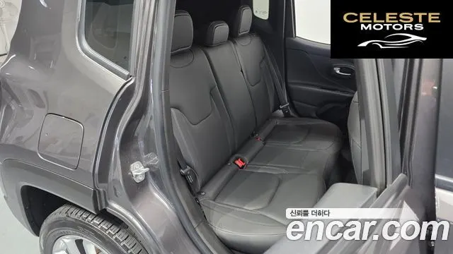 JEEP 2.4 Limited 2021 — photo 17 sur 32