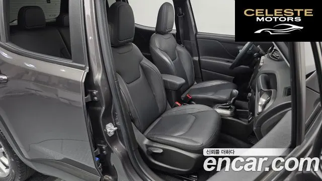 JEEP 2.4 Limited 2021 — photo 18 sur 32