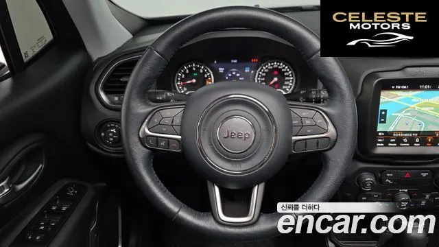 JEEP 2.4 Limited 2021 — photo 21 sur 32