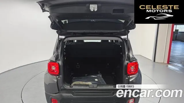 JEEP 2.4 Limited 2021 — photo 26 sur 32