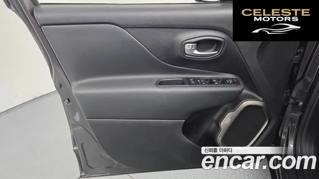 JEEP 2.4 Limited 2021 — photo 27 sur 32