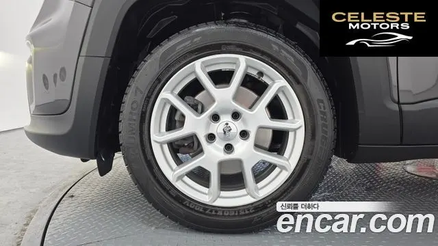 JEEP 2.4 Limited 2021 — photo 5 sur 32