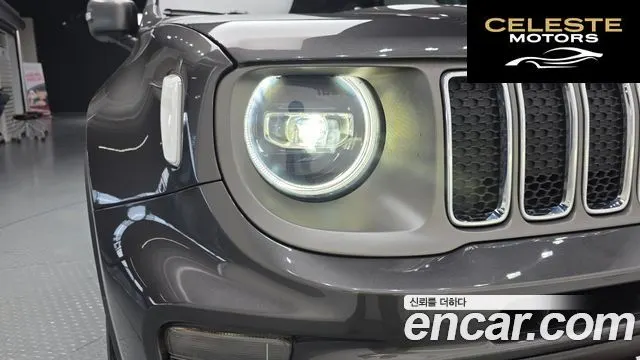 JEEP 2.4 Limited 2021 — photo 8 sur 32