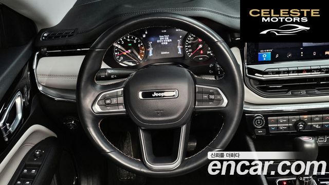 JEEP 22.4 Limited 2WD 2022 — photo 20 sur 31