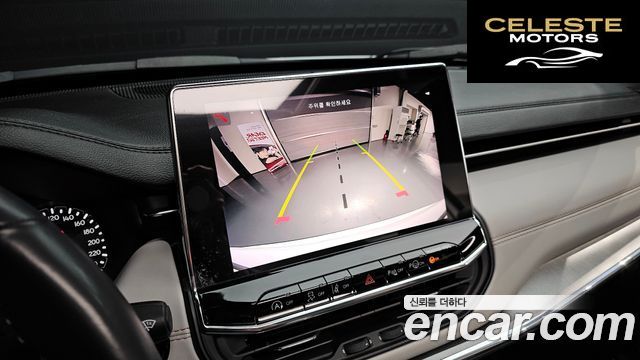 JEEP 22.4 Limited 2WD 2022 — photo 22 sur 31