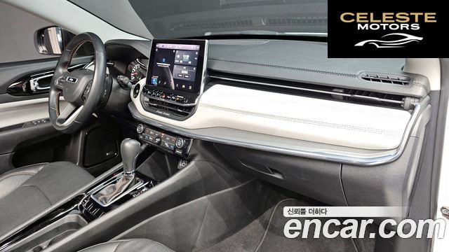 JEEP 22.4 Limited 2WD 2022 — photo 31 sur 31
