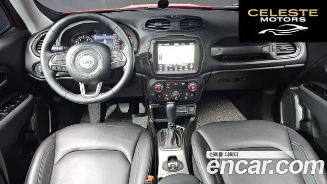 JEEP 2.4 Limited 2020 — photo 10 sur 31