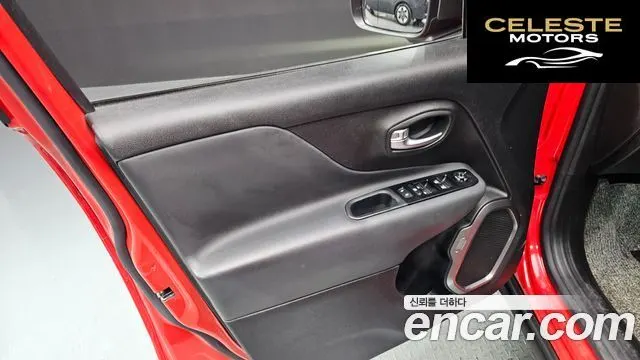 JEEP 2.4 Limited 2020 — photo 14 sur 31