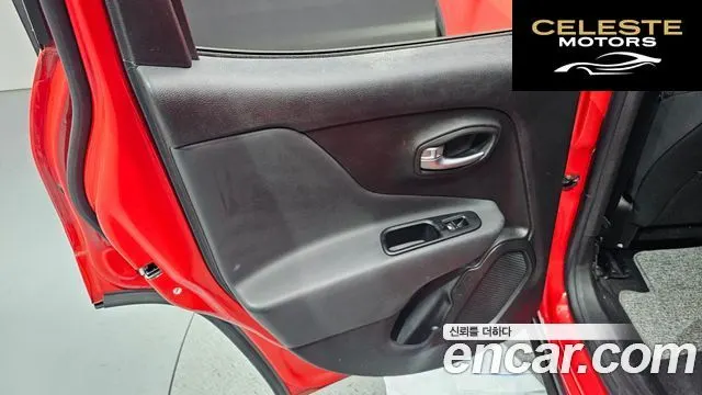JEEP 2.4 Limited 2020 — photo 15 sur 31