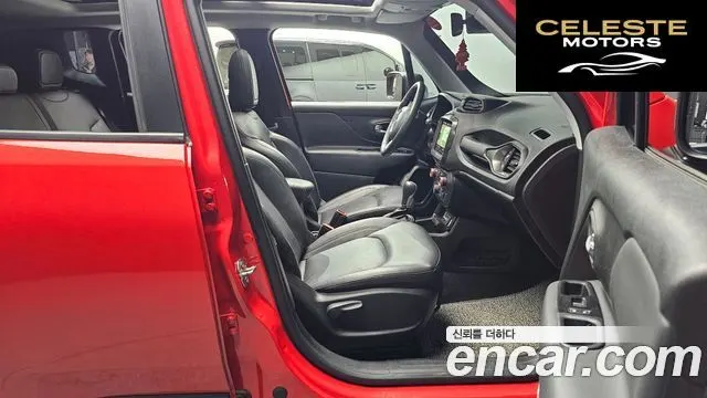 JEEP 2.4 Limited 2020 — photo 16 sur 31