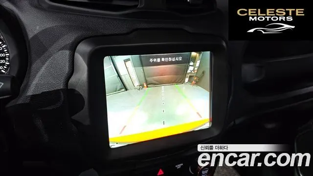 JEEP 2.4 Limited 2020 — photo 19 sur 31