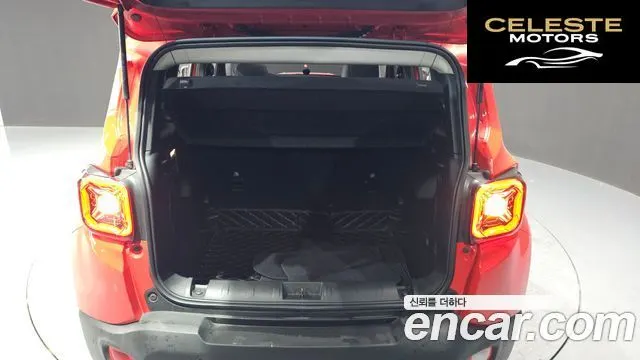 JEEP 2.4 Limited 2020 — photo 21 sur 31