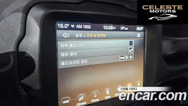 JEEP 2.4 Limited 2020 — photo 29 sur 31