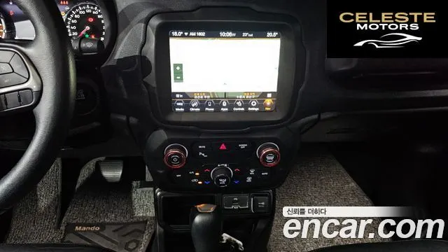 JEEP 2.4 Limited 2020 — photo 31 sur 31