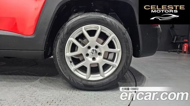 JEEP 2.4 Limited 2020 — photo 7 sur 31