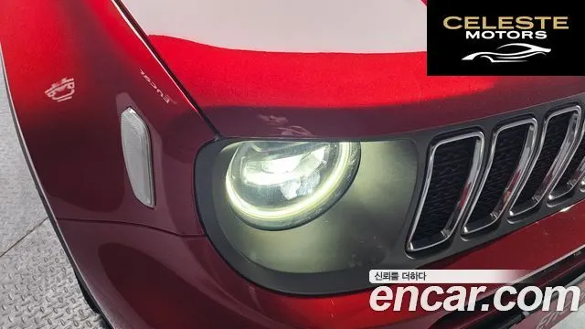 JEEP 2.4 Limited 2020 — photo 8 sur 31