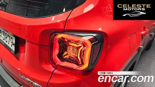 JEEP 2.4 Limited 2020 — photo 9 sur 31