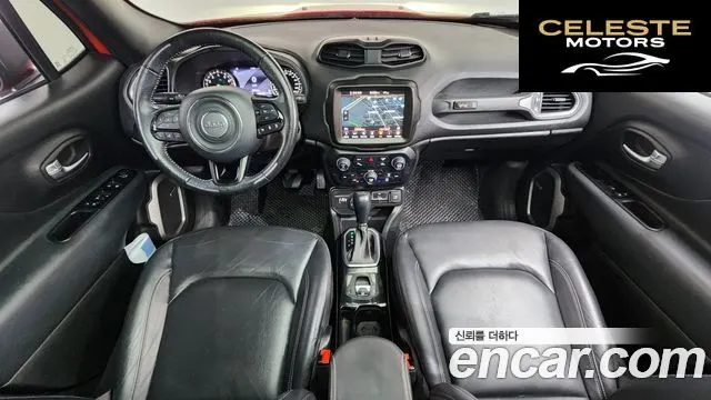 JEEP 2.4 80Edition AWD 2021 — photo 10 sur 34