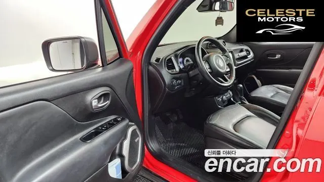 JEEP 2.4 80Edition AWD 2021 — photo 13 sur 34