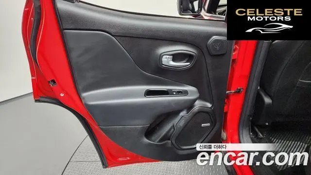 JEEP 2.4 80Edition AWD 2021 — photo 15 sur 34