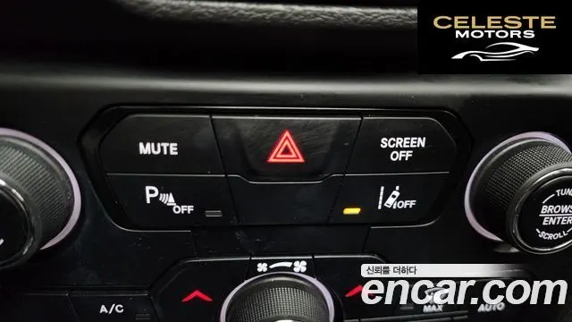 JEEP 2.4 80Edition AWD 2021 — photo 18 sur 34