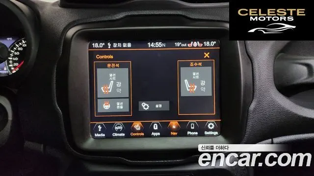 JEEP 2.4 80Edition AWD 2021 — photo 31 sur 34