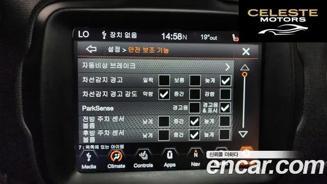 JEEP 2.4 80Edition AWD 2021 — photo 33 sur 34